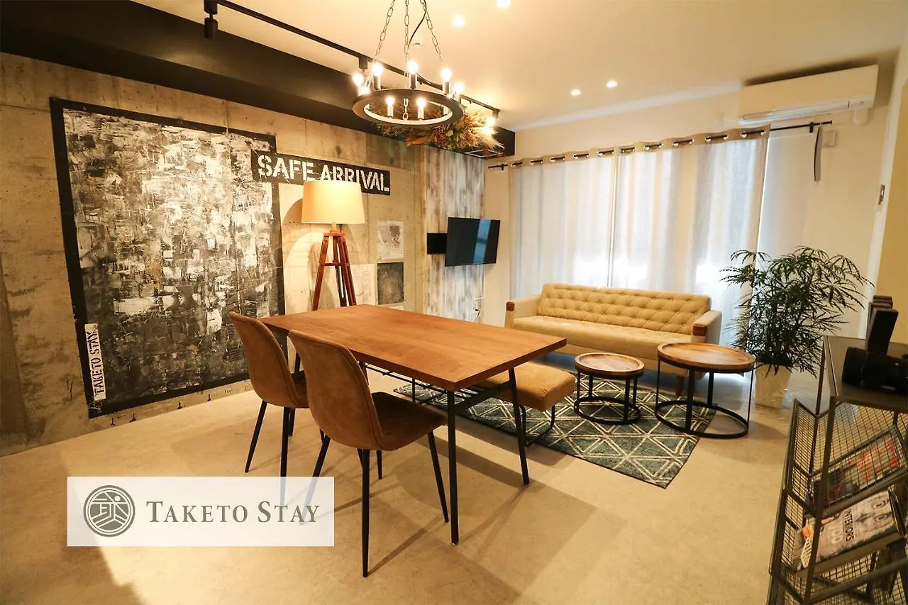 Taketo Stay Kotoni Sapporo 2*,  Giappone