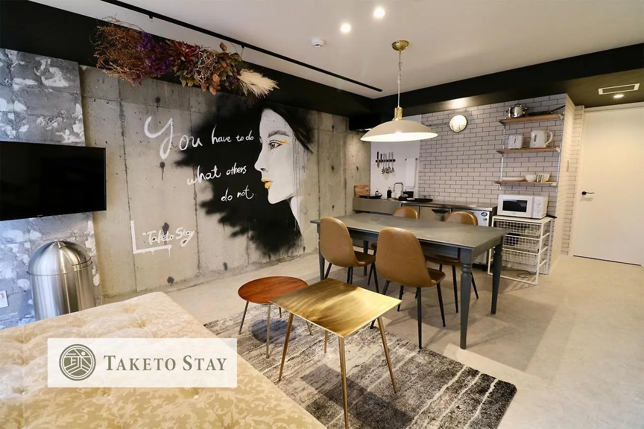 Taketo Stay Kotoni Sapporo Hotel