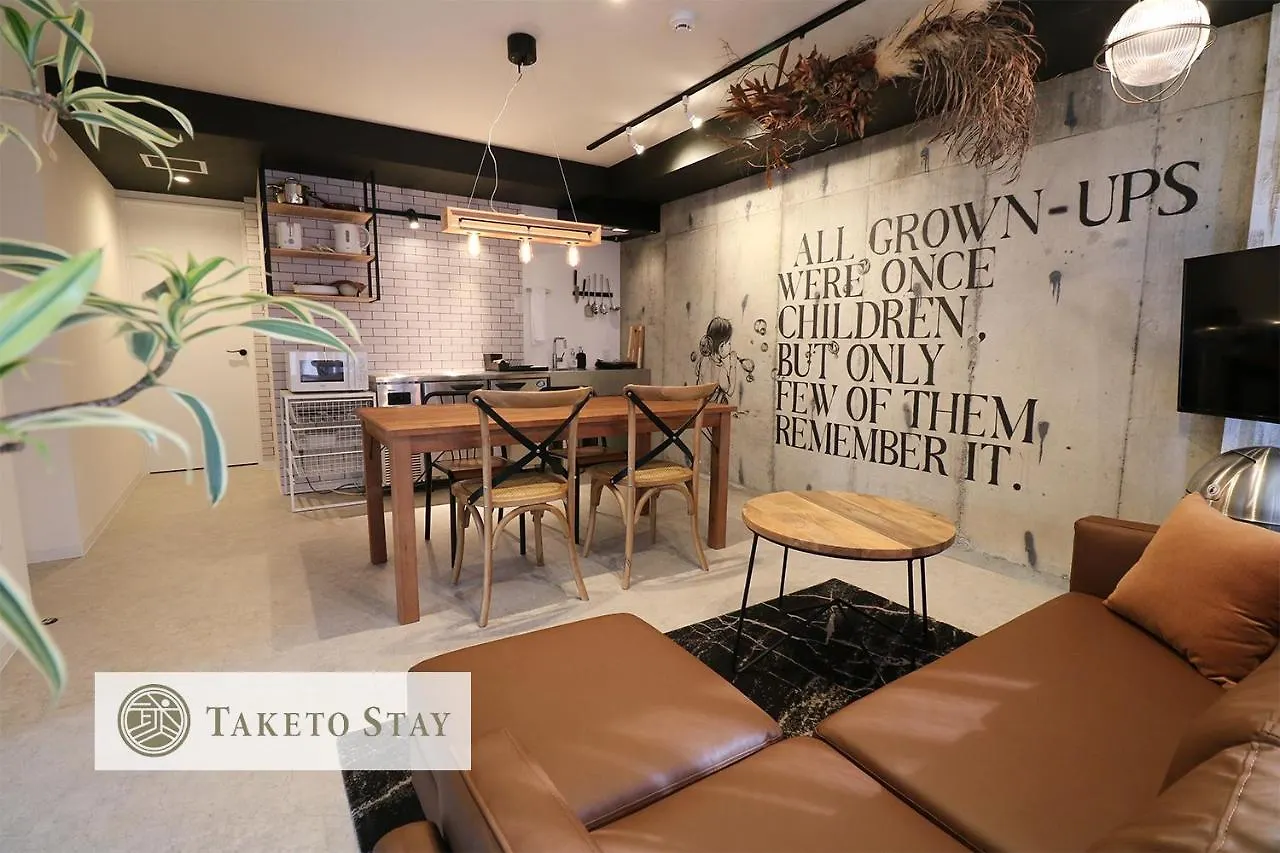 Taketo Stay Kotoni Sapporo