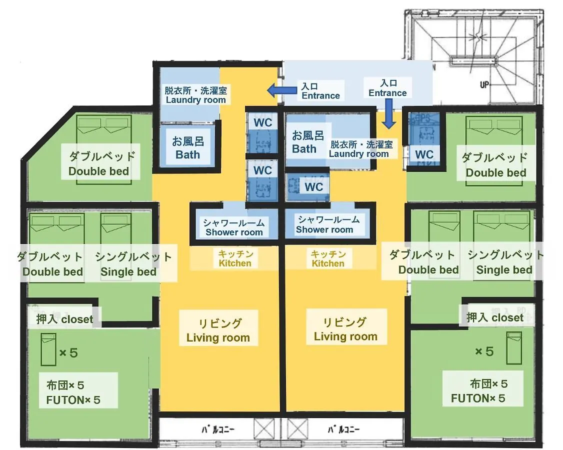 Hotel Taketo Stay Kotoni Sapporo